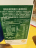高特乐A2新西兰进口赖氨酸CBP儿童成长高钙奶粉3-15岁学生独立包装 8盒优惠装(200g*8)现货速发 实拍图