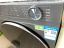 海尔（Haier）【26年超越新品58E】11公斤超薄滚筒洗衣机全自动变频带烘干洗烘一体 旗舰店正品一级能耗国家补贴 滚筒 11kg 洗脱+蓝盾除菌+1.2高洗净+八维减震 实拍图