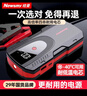 纽曼（Newsmy） 【3C认证】汽车应急启动电源搭电宝汽车专用12V电瓶紧急强启摩托车S400强起打火救援搭电神器 实拍图