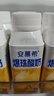 安慕希伊利真果粒黄桃燕麦风味酸奶整箱常温营养早餐牛奶乳品 黄桃爆珠200gx8盒x2箱10月产 实拍图