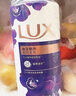 力士（LUX）依兰香沐浴露套装幽莲魅肤沐浴乳1000g送幽莲350g 持久留香 实拍图