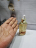 OHBT白松露面部精华油45g以油养肤脸部护肤油去黄抗皱淡纹抗衰精华液 实拍图