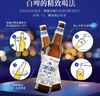 青岛啤酒（TsingTao）全麦白啤原麦汁浓度11°P 330ml*24听啤酒整箱装批发24瓶元旦送礼 实拍图