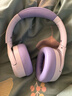 iKF King Pro3.0【双金标LDAC高解析】头戴式蓝牙耳机主动降噪超长续航有线无线电竞游戏低延迟星光紫 实拍图