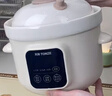 天际（TONZE）母婴电炖锅 宝宝辅食锅陶瓷 蒸煮米油分月龄直炖微压炖锅BB煲迷你炖盅 DDG-10DB 1L 实拍图