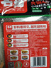 名揚名扬火锅底料牛油麻辣330g手工全型小块装90g50g冒菜串串香锅调料 实拍图