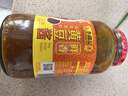 李锦记 鲜香黄豆酱808g 非转基因黄豆  豆香咸鲜 蘸拌焖炖炒 调味酱料 实拍图