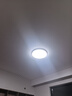 欧普照明（OPPLE）吸顶灯卧室灯具可调光LED照明灯饰简约大气高显色护眼冰玉 呵护光 实拍图