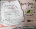 好奇（Huggies）铂金装小桃裤成长裤XXL74片(15kg以上)尿不湿【透爽散热】 实拍图