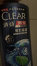 清扬男士去屑洗发水活力运动500g净屑止痒薄荷洗头膏热门商品京东金榜 实拍图