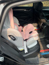 Heekin德国 儿童安全座椅汽车用0-4-12岁婴儿宝宝360度旋转ISOFIX硬接口 尊享粉(遮阳棚+上拉带+侧保护) 实拍图
