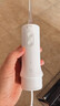 小米（MI）米家电动冲牙器2 超声波洗牙器牙齿冲洗器便携实用长续航牙齿清洁器成人男女情侣生日礼物 实拍图