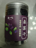 陈一凡  桑葚干 精选特级大果免洗黑桑葚新疆原产罐装220g 实拍图