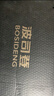 波司登（BOSIDENG）【断码清仓】经典商务轻薄鹅绒羽绒服男短款90绒通勤立领夹克外套 【店长推荐】砂石咖7959 L 180/100A 实拍图