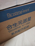 合生元（BIOSTIME）派星 较大婴儿配方奶粉 2段(6-12个月)新国标 800克*6罐 实拍图