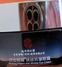 同仁堂抗皱眼霜淡化细纹提拉紧致黑眼圈男女士熬夜大眼袋去除60g七夕 实拍图