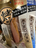 伊纳宝烤系列烤鲣鱼条烘烤鱼干肉干猫零食15g*6支口味混合 实拍图