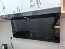 老板【国家补贴最后4小时】27风量小黑翼D1P顶侧双吸家用抽吸排油烟机免拆洗大吸力以旧换新国家补贴 实拍图