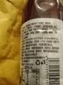 果味果汁 果蔬汁饮料 蓝莓汁360mL*1瓶 实拍图