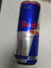 红牛（Red Bull）维生素功能饮料奥地利进口含800mg牛磺酸250ml*4罐 实拍图