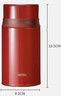 膳魔师（THERMOS）焖烧杯壶罐保温桶饭盒720毫升带泄气阀TCLD-720S RD（枫叶红） 实拍图