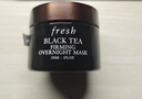 Fresh馥蕾诗红茶紧致提拉睡眠面膜30ml补水保湿护肤品  生日礼物女男 实拍图