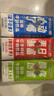 风行牛奶 【3连包缤纷装试饮装】红枣+蓝莓+酸味牛奶饮品 200ml*3盒 实拍图