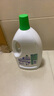 滴露（Dettol）衣物除菌液松木3L 内衣袜子衣物长效杀菌除螨 衣服消毒液儿童可用 实拍图