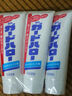 花王（KAO）牙膏超效去除牙垢防蛀牙膏165g*3支 实拍图