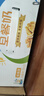 伊利专利高钙牛奶 200ml*12盒*2提 添加维生素D 益生元 礼盒装 实拍图