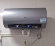 海尔（Haier）国家补贴电热水器80升 JH7 无垢鲜活水净肤洗 免清洗 3300W变频速热 一级能效节能 家用储水式 实拍图