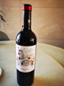 CANIS FAMILIARIS法国原瓶进口红酒整箱 波尔多AOC 传承干红葡萄酒节日礼品750ml*6 实拍图