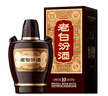 汾酒 老白汾10 清香型白酒 53度 475ml 单瓶装 宴请礼赠自饮 升级版 实拍图