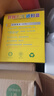 彩格m1136硒鼓适用惠普hp cc388a硒鼓88a m126a p1106 p1108 p1007 m1213 m1216 m202n m128fn打印机硒鼓墨盒 实拍图