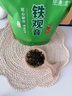 印象堂茶叶铁观音一级茶叶500g袋装祥华乡原产2025新茶乌龙茶年货自己喝 实拍图