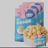 小鹿蓝蓝高钙牛奶小软饼量贩大包装宝宝饼干 【量贩装3袋】99囤货更实惠/594g 实拍图