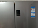 海尔（Haier）「家宴系列」539L十字门母婴冰箱黑金净化抗菌一级变温风冷无霜大容量BCD-539WGHTDEDH9U1国家补贴 实拍图