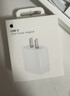 Apple/苹果 20W USB-C充电器  type-c充电器苹果手机充电器原装手机快充头 苹果17手机充电器 实拍图