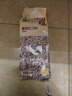禾煜薏米仁 2斤（贵州薏米 大粒薏米 五谷杂粮 粗粮真空装 粥米伴侣） 实拍图