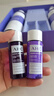 AHC爱和纯德玛肽三重护肤水乳套装 化妆品 新年礼物 效期26年6月 实拍图