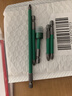 绿林（GREENER）批头防滑十字强磁圈电动螺丝刀六角套装高硬度披转批头手电钻套装 实拍图