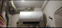 海信（Hisense）2200W节能6倍增容免换镁棒50升家用电热水器出租房双重安全防护一级能效ES50-W1513TP以旧换新 实拍图