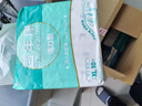 益年康 活力优加成人纸尿裤M码80片中号(臀围:80-105cm)老年人尿不湿 实拍图
