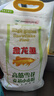 金龙鱼 面粉 高筋粉 高筋雪花麦芯小麦粉 10斤 实拍图