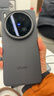 vivo X200 Ultra 16GB+512GB 黑Ka 蔡司三大定焦大师镜头 蓝图自研影像双芯  V单相机 AI手机 实拍图