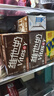 维他奶巧克力味植物蛋白饮料250ml*24盒 早餐豆奶饮料 新年送礼 分享装 实拍图