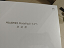 HUAWEI MatePad 11.5''S 灵动款华为平板电脑高刷2.8K全面屏学习8+256GB WIFI深空灰 实拍图