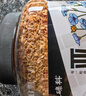硃碌科 金色生亚麻籽胡麻仁1.8斤罐装胡麻子可打粉榨油 豆浆伴侣 实拍图