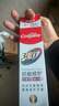 高露洁（Colgate）360°Pro免疫球蛋白抗敏护龈修护美白脱敏牙膏100g多效缓解牙敏感 实拍图