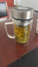 富光高硼硅玻璃杯大容量带茶隔水杯便携带把办公泡茶杯子办公杯子 实拍图